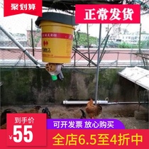Chicken farming automatic feeder timing remote control chicken and duck pigeon feeder equipment WiFi feeding bird chicken