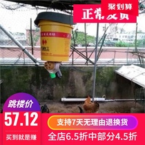 Chicken breeding automatic feeder timing remote control chicken and duck with pigeon feeder equipment WiFi bird feeding chicken