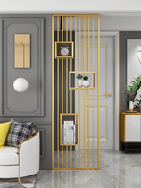 Light luxury dining living room screen partition Net Red Modern Nordic home entrance Wrought iron decorative metal brake Stainless steel