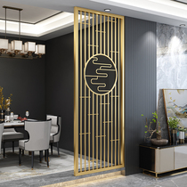 Metal screen partition living room entrance modern iron decoration Nordic small apartment light luxury office porch simple