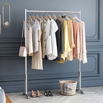 Light luxury stainless steel coat rack Landing home simple modern Net red hanging clothes shelf artifact indoor drying rack