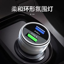Suitable for Huawei mobile phone 40w car charger P40pro super fast charge nova7 car charge one tow three mate30 car cigarette lighter conversion plug 5a fast usb high power