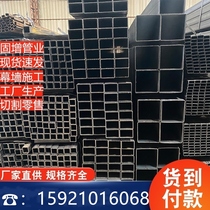Galvanized square pipe 40x60 40x60 30x30 30x30 50x100 60x60 60x60 100x100 100x100 100x100