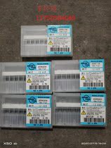 Bargaining out a new import of Japanese Yu Yu Yu Yu Yu Yu Yu brick milling cutter a total of five boxes to contact customer service after the shot