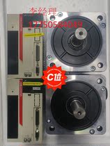 Bargaining and control 3 1KW servo motor set 15 cattle 2000 to 130 flange contact customer service