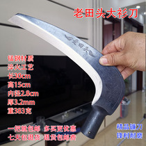 German imports Old fields head Samarium Sickle Manganese Steel Cane Weeding Large Sickle Cutting Sickle Grass Knife Users Outside Farming Furniture Big