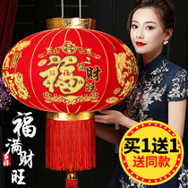 Red lantern lamp Chinese style hanging ornaments 2021 New Year outdoor New Year goods Spring Festival decoration decoration