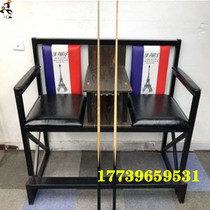 Billiards Chair View Ball Chair Billiard Room View Ball Sofa Solid Wood Retro View Ball Sofa Chair Subtable Billiard Table Chair