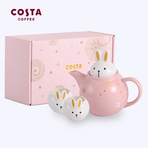 COSTA Ceramic Teapot Tea kettle set Household fruit flower tea Girl heart English tea set