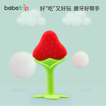 Baby tooth gum tooth tooth stick artifact baby bite Gum Strawberry tooth gum giraffe toy silicone can be boiled