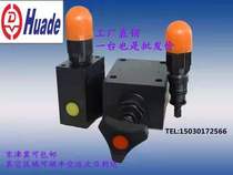 Howard DBDH6P10B 315 DBDS8G DBDH10K DBDS15G DBDH20P10 400 relief valve