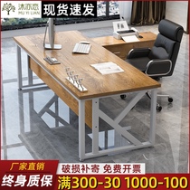 Desk simple modern office furniture fashion single large class manager supervisor table and chair combination boss table