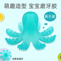 Baby tooth glue toys can be boiled silicone newborn baby molars 3-6-12 months anti-eating hand grip training