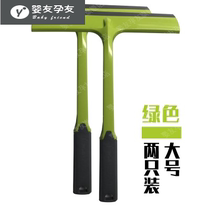Scrape window stove wiper tile hotel includes glass desktop wiper strip glass scraper household cleaning scratch window