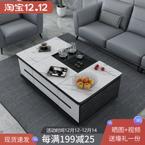 New rock plate electric kung fu lifting tea table tea tea integration modern simple multi-function coffee table TV cabinet combination