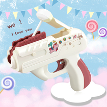 Robot toy shaking sound with the same net red lollipop candy gun artifact creative girlfriend surprise toy gift