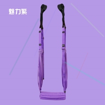 Pull Braided sling Split sheath Aerial Pilates dance Upside down yoga belt Yoga handstand auxiliary rope