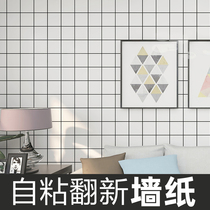 Plaid wallpaper self-adhesive waterproof black and white grid background wall stickers dormitory milk tea shop restaurant commercial wallpaper self-sticking
