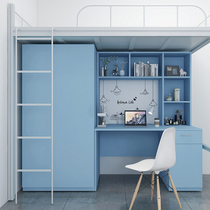 Solid color wallpaper dormitory College student dormitory self-adhesive ins Mori Nordic women Cabinet sticker wallpaper PVC wallpaper thickened