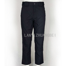Longwei new training pants mens combat overalls training clothes pants security loose Tibetan blue instructor training summer
