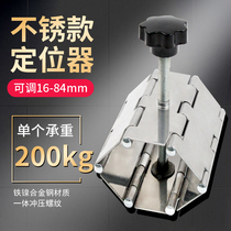Durable automatic fixed tile leveler height k leveler quick adjuster support artifact