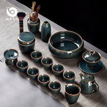 Jingdezhen Kungfu Tea Set Household Ceramic Office Chinese high-end teapot cup Meeting Gift Box