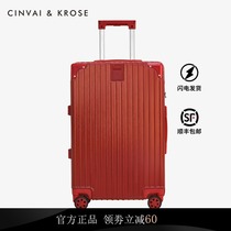 Small ck flagship store official website suitcase suitcase aluminum frame trolley case universal wheel 20 female male 24 password box