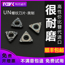 American threaded CNC blade 16ER 16IR 12UN 14 16 18 20UN internal and external teeth pick wire wheel