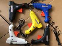 qi yu tool hot melt glue gun home 60-100W temperature adjustable multi-function stick glue gun hot glue gun industrial grade