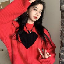Advanced sense solid color couple love knit sweater women 2021 New Korean version of Wild loose top