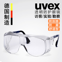 German UVEX laboratory protective glasses Visitor survey and testing Anti-impact splash transparent and comfortable labor protection glasses