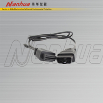 OBD extension line Nanhua instrument working condition method OBD extension line 1 5 meters