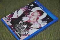 New spot PSV Devil Lovers This article Diabolik Lovers