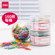 Deli paper clip paper clip office supplies creative cute color storage box large medium and small shaped triangle student heart-shaped plastic molly bookmark file safety fixed candy color made