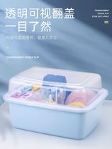 Baby bowl chopsticks storage box with lid drain Children Baby tableware device cupboard box large capacity supplies anti-cockroaches