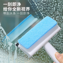 Screen cleaning artifact wiping glass no disassembly and washing window net professional household cleaning tools scraping dust double-sided brush