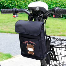 Electric car placement Divine Instrumental Motorcycle Front Bag Release Things Bag Small Hanging Bag Tramway Storage Pocket