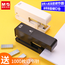 Chenguang stapler students use labor-saving stapler large multi-function 12# nail large thickened cute simple girl heart small hand holding portable stapler office supplies