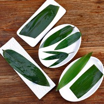 Sashimi plate decoration sushi barbecue plate cold plate bamboo leaf flower and grass creative embellishment dish shape props day dishes