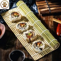 Green Leather Sushi Curtains Sushi No Mat cushions Meals Bamboo Curtain Sushi Roller Blind Sushi Sushi Seats Home Tool Suit