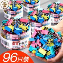 Long tail clip mixed with large clip stationery small multi-function book clip test paper clip clip office supplies