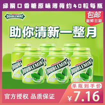 Green Arrow chewing gum original mint about 40*6 bottles of chewing gum fresh breath office snacks