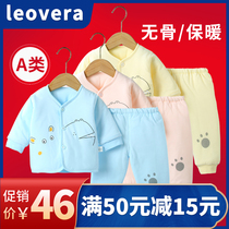 Newborn baby clothes set cotton autumn and winter models plus velvet thickened side monk clothing crotch