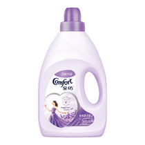 Gold spinning softener 2 5L lavender clothing care liquid Long-lasting fragrance softener Family pack large capacity