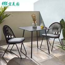 Nordic Outdoor Patio Casual Dining Room Vines Chair Teak Wood Furniture Outdoor Waterproof Sunscreen Balcony Tea Table And Chairs Combination