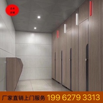 Public toilet partition board site factory building school toilet PVC toilet partition board aluminum alloy honeycomb board