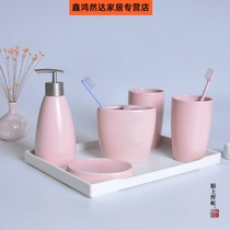Creative European ceramic wash bathroom five-piece set bathroom kit couple toothbrush cup wedding wash set