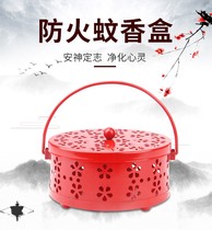 Creative retro mosquito box tray holder portable outdoor fireproof and anti-hot safety carved sandalwood tray with lid aroma diffuser