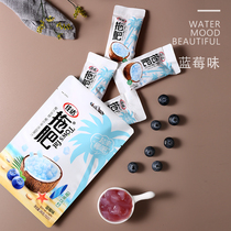 Jiada drag fat coconut fruit jelly Pudding drink Post-90s nostalgic snack Pulp jelly Office snack