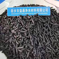 Coconut shell activated carbon new house in addition to formaldehyde deodorization columnar activated carbon package industrial waste gas desulfurization agent